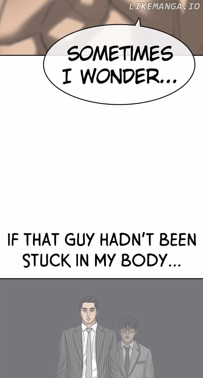 My Life As A Loser 2 Chapter 55 32